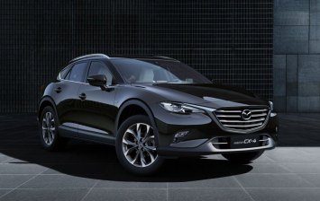 Пекин 2016: Mazda представила серийный купе-кроссовер