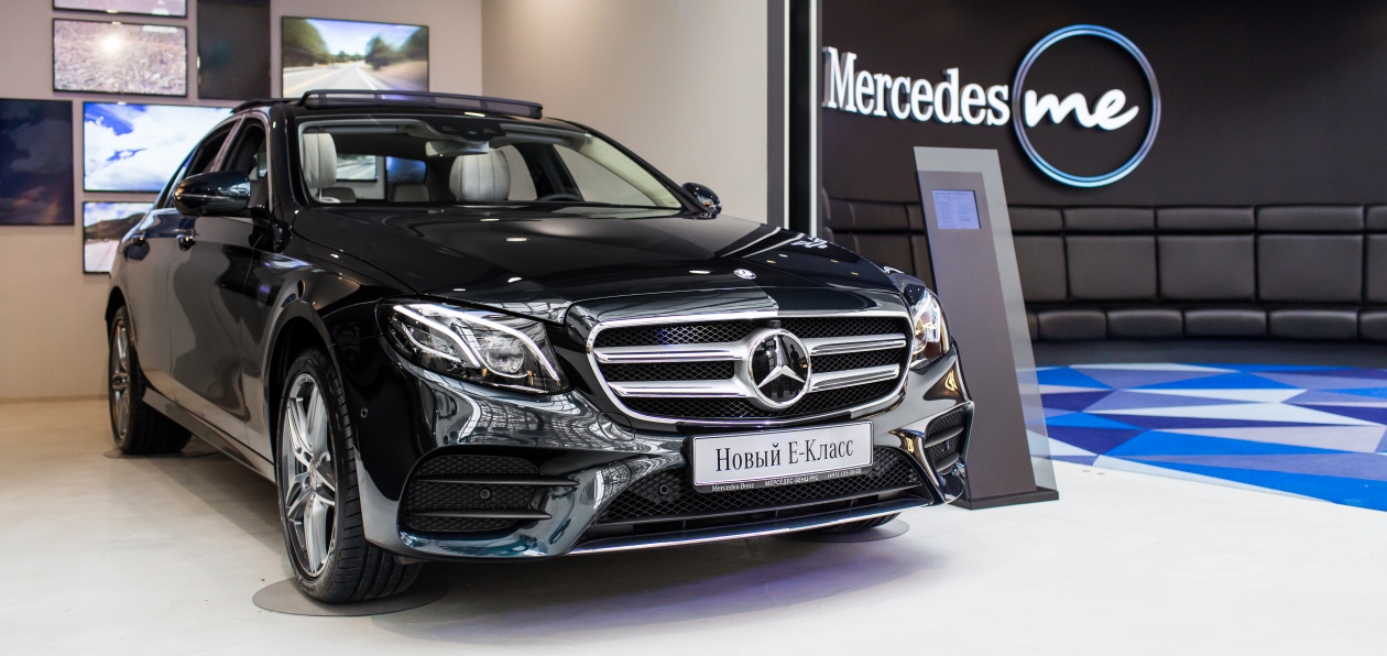 Mercedes показал в России новый E-Class