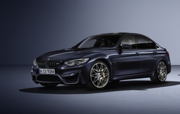 BMW M3 получил «юбилейную» спецверсию