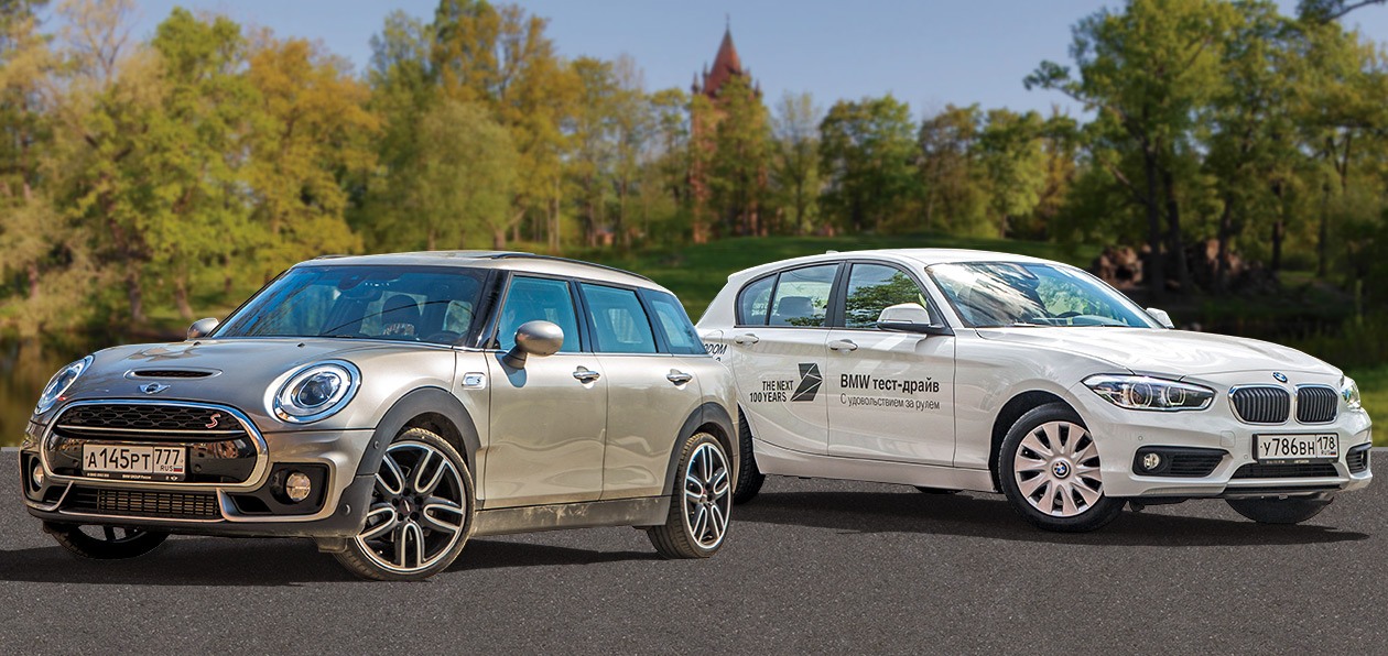 Тест-драйв Mini Clubman S и BMW 118i: не жалейте денег