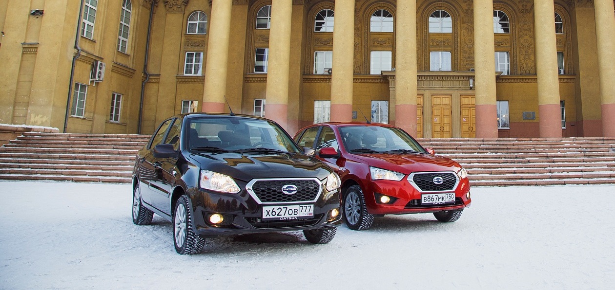 Datsun поднял цены на on-DO и mi-DO