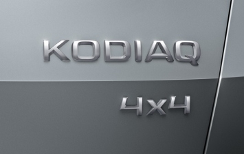 Skoda Kodiaq прибудет в Россию не раньше 2017 года