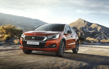 Объявлены российские цены на новый DS 4