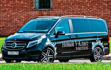 Тест-драйв Mercedes-Benz V-class: перейдем на V?