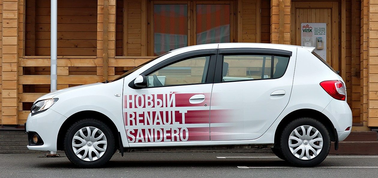 Тест-драйв New Renault Sandero 1.2: оправдана ли замена?