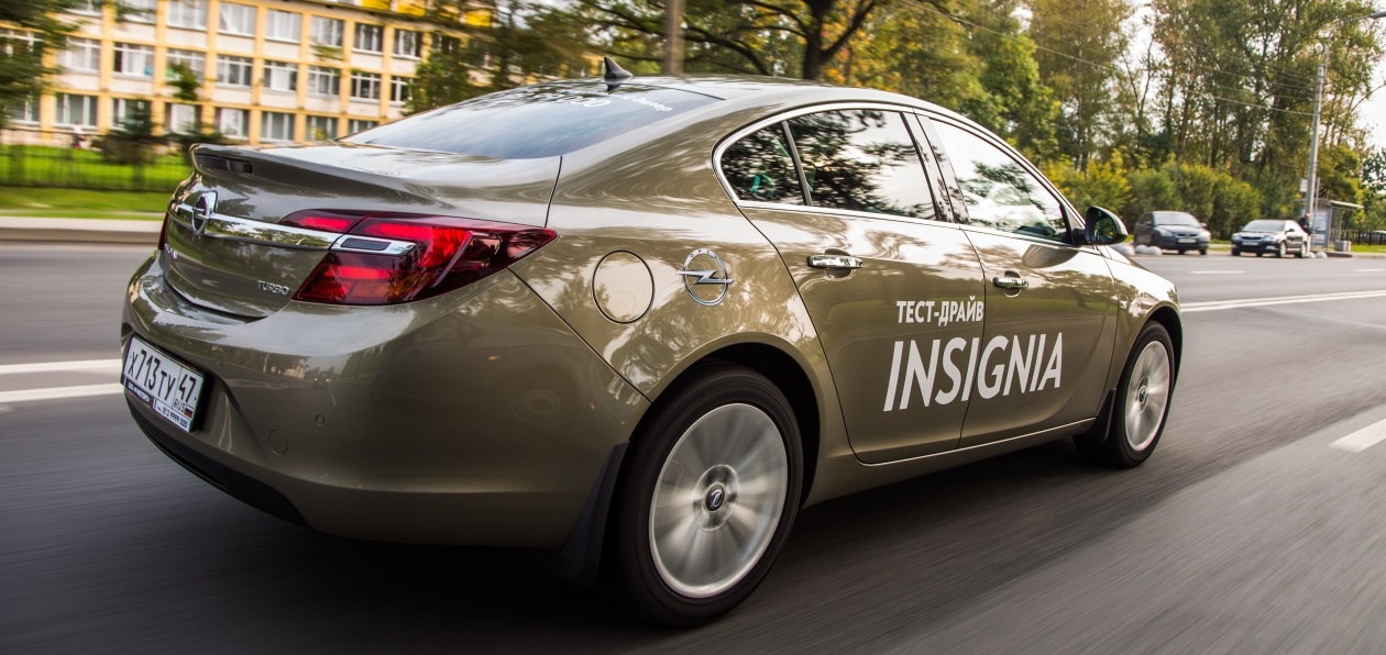 Тест-драйв седана Opel Insignia: даром не дамся