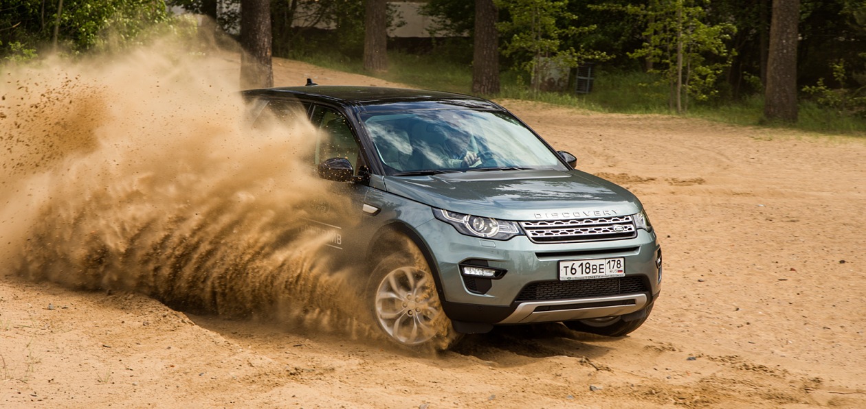 Jaguar Land Rover работает над внедорожным автопилотом