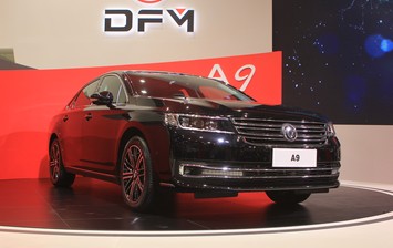 ММАС 2016: Dongfeng представил конкурента Mercedes E-Class и Audi A6