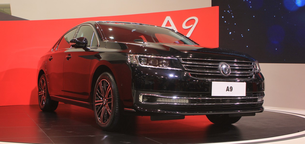 ММАС 2016: Dongfeng представил конкурента Mercedes E-Class и Audi A6