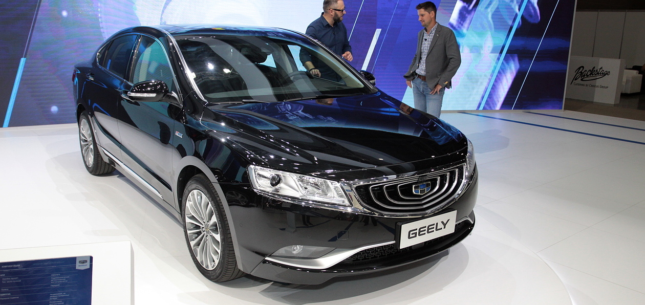 ММАС 2016: в Россию едут новые седан и два кроссовера Geely