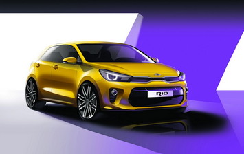 Kia привезет в Париж новое поколение Rio