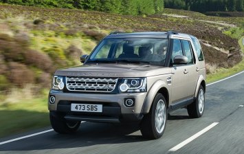 Новый Land Rover Discovery дебютирует до конца 2016 года