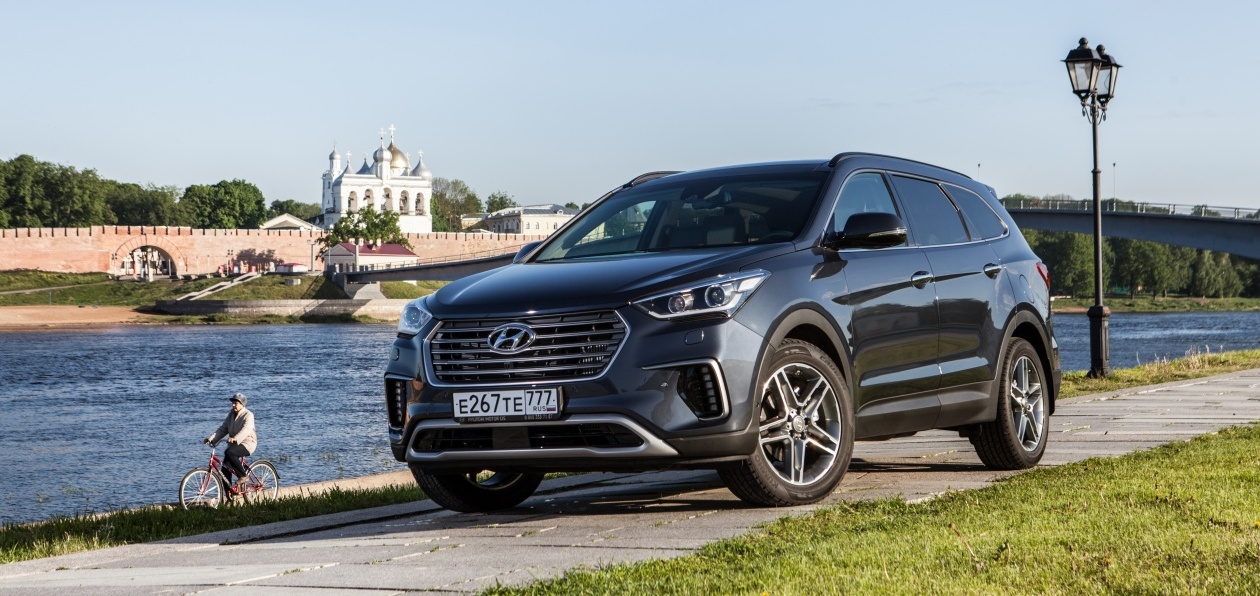 Новый Hyundai Grand Santa Fe получил российский ценник