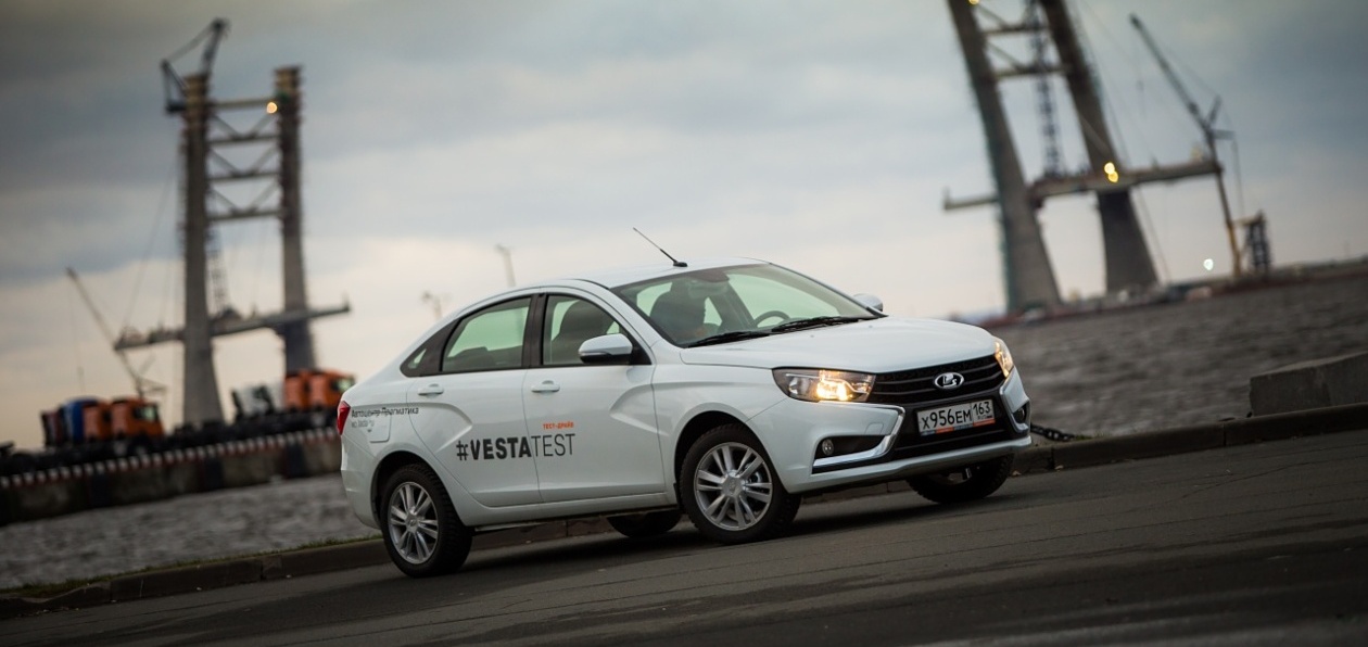 Lada Vesta получила новые опции