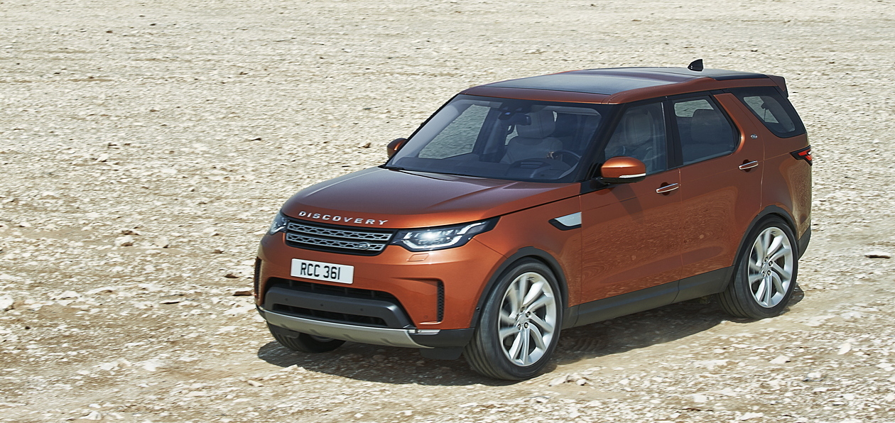 Land Rover представил новый Discovery