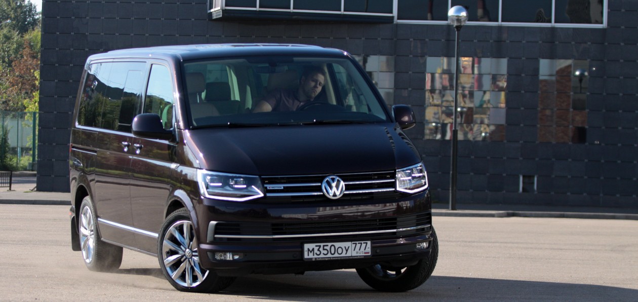 Тест-драйв топовой версии Volkswagen Multivan T6: помощник, бизнес-партнер или семьянин?