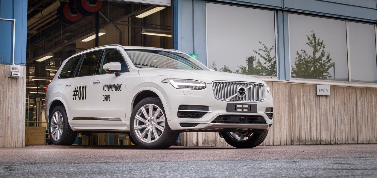 Автомобили Volvo поехали на автопилоте