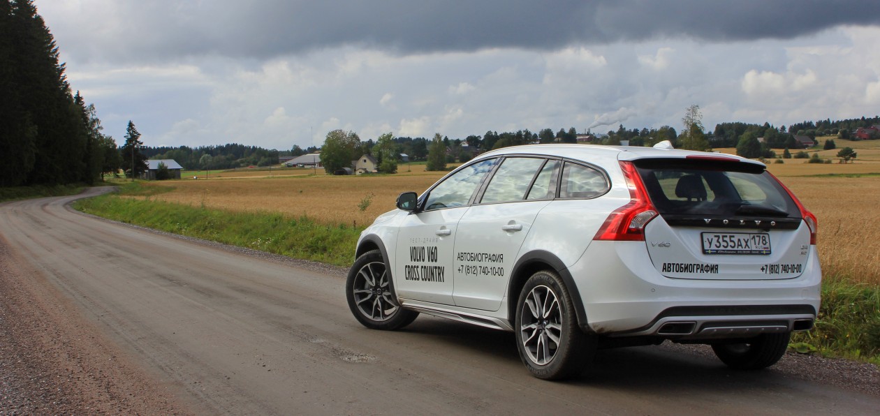 Тест-драйв Volvo V60 Cross Country: вымирающий вид?