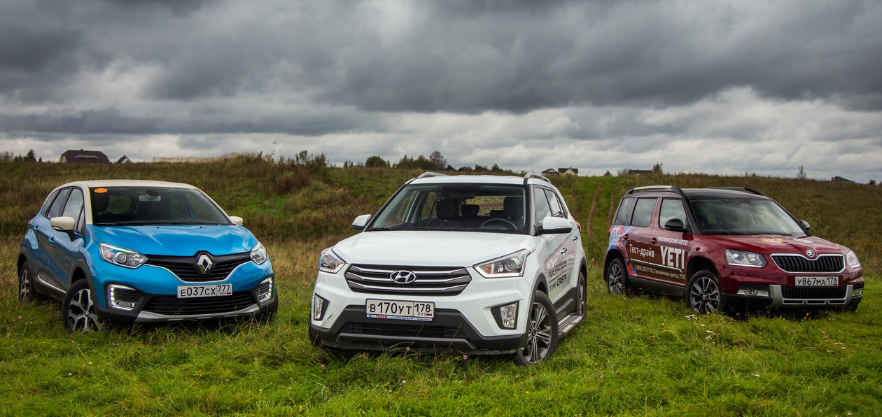 Тест-драйв Hyundai Creta, Renault Kaptur и Skoda Yeti: дуэль с секундантом
