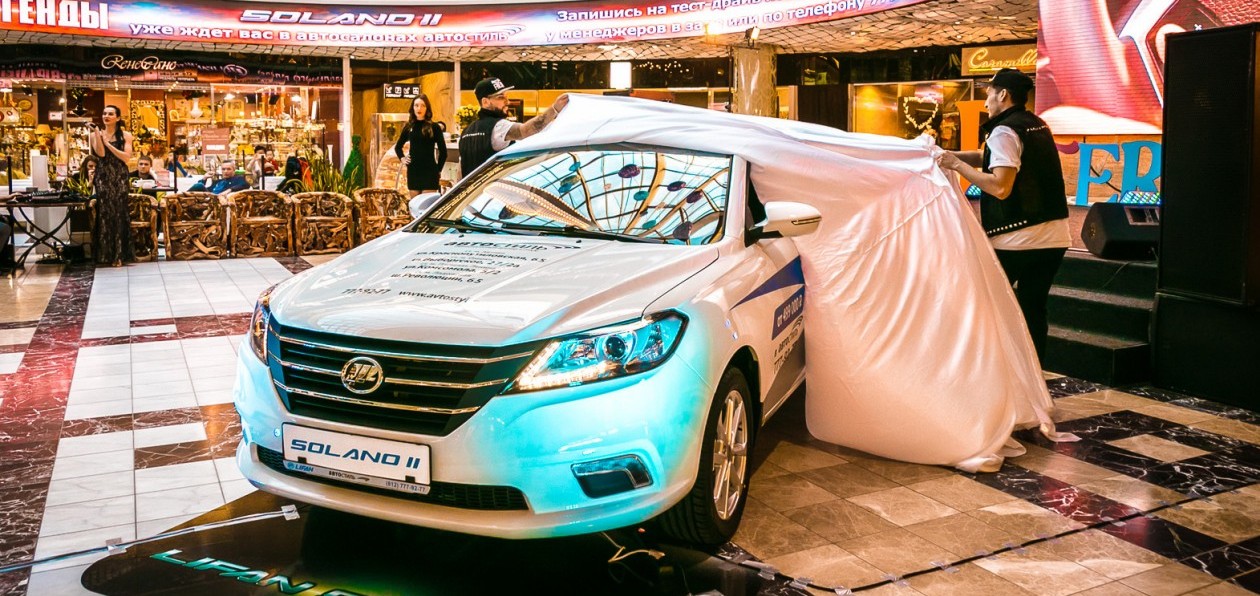 Lifan Solano II доехал до Петербурга