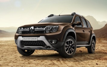 Renault Duster получил особую версию Dakar Edition