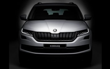 Skoda Kodiaq получит купеобразную версию