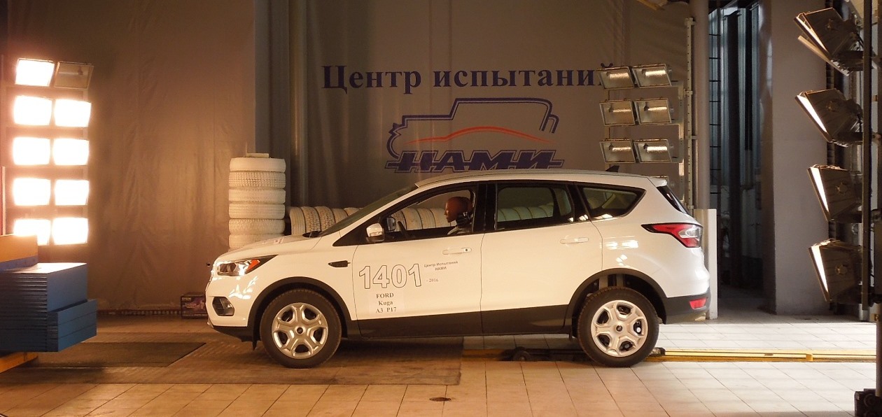 Новый Ford Kuga прошел испытания системы ЭРА-ГЛОНАСС