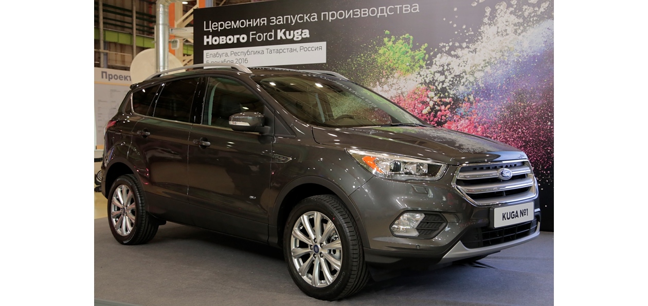 Новый Ford Kuga встал на конвейер в России