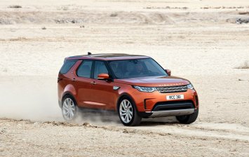 В Россию едет новый Land Rover Discovery