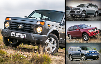 Альтернатива Lada 4x4 Urban 5D: б/у вседорожники по цене новой Нивы