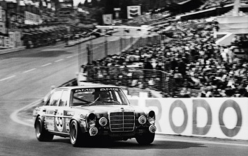 Ателье Mercedes-AMG отмечает полувековой юбилей