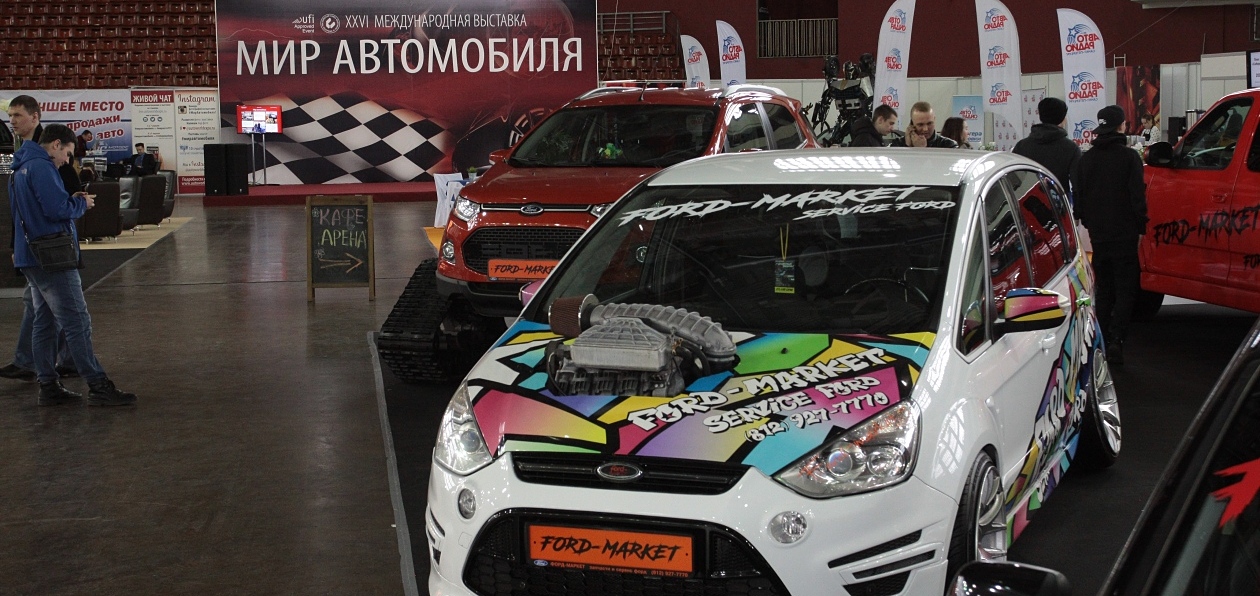 «Мир автомобиля 2017»: что показали в петербургском СКК