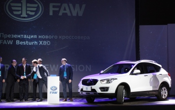 Кроссовер FAW Besturn X80 получил российский ценник