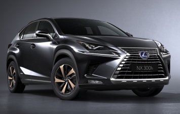Шанхай 2017: Lexus представил обновленный NX