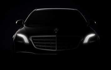 Шанхай 2017: Mercedes готовит обновленный S-Class