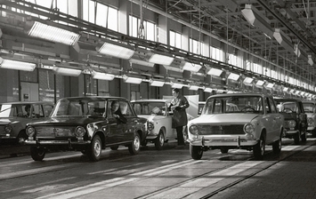 «Копейка» отмечает день рождения