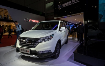 Шанхай 2017: Foton показал минивэн для России
