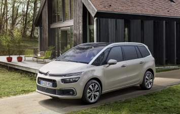 Citroen Grand C4 Picasso получил новую базовую версию
