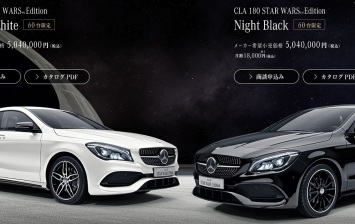 Mercedes предлагает выбрать сторону «силы»