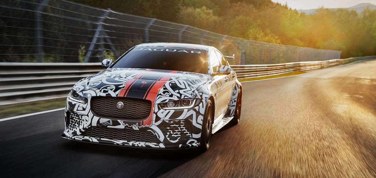 Jaguar покажет свою самую экстремальную модель