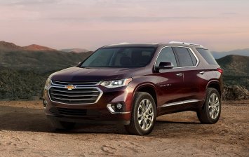 Chevrolet привезет в Россию новый внедорожник