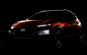 Hyundai рассекретил внешность Kona