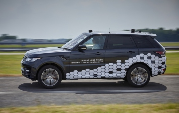 Land Rover откажется от водителей