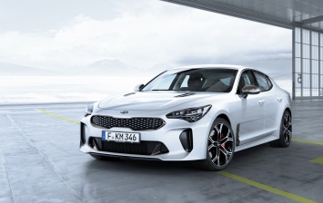 Kia Stinger доедет до России к началу 2018 года