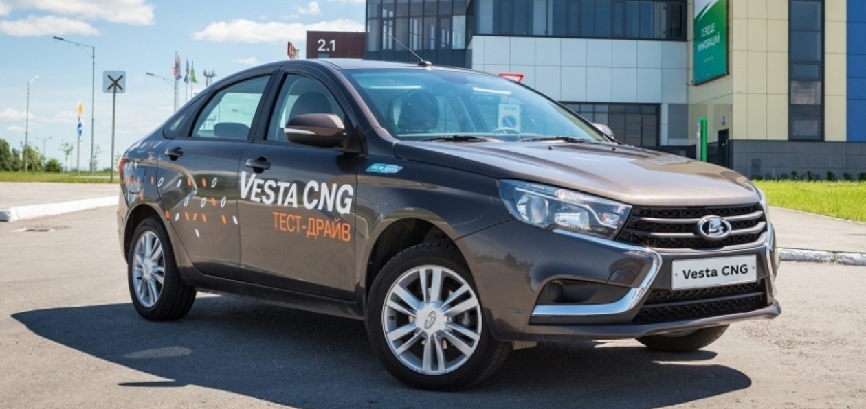 АвтоВАЗ приступил к выпуску битопливной Vesta