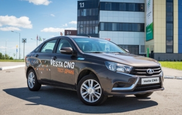 АвтоВАЗ приступил к выпуску битопливной Vesta