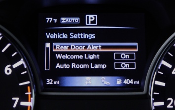 Nissan предупредит о забытых детях в машине