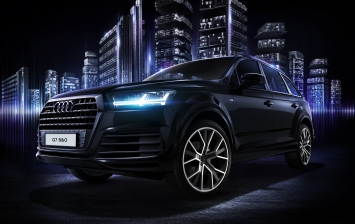 Audi представляет эксклюзивную серию Q7