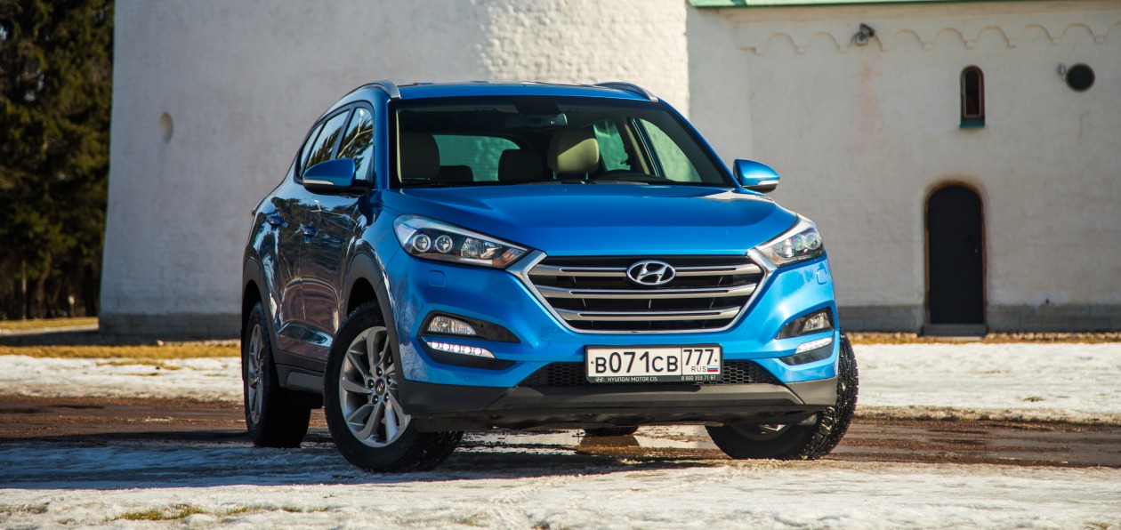 Hyundai Tucson подешевел