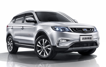 Новый кроссовер Geely Atlas появится в России в ноябре